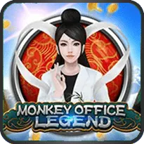 MONKEY OFFICE LEGEND