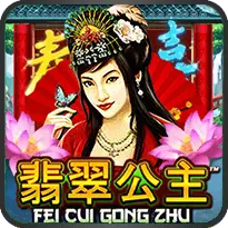 FEI CUI GONG ZHU